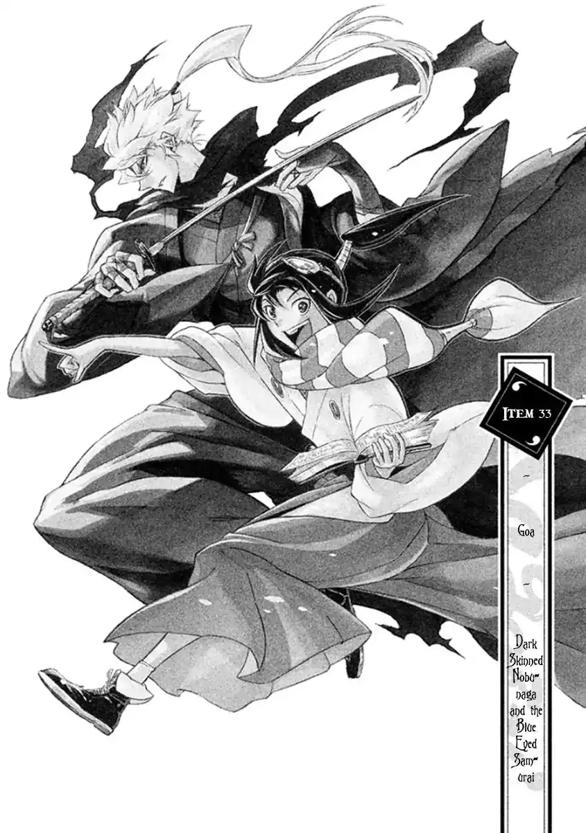 Samurai Ragazzi - Sengoku Shounen Seihou Kenbunroku Chapter 33 3